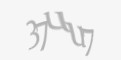 Защитный код