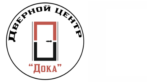 Дверной центр «Дока» - интернет-магазин дверей в Краснодаре