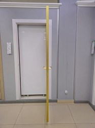 214/520__5